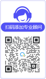 康平律师在线咨询